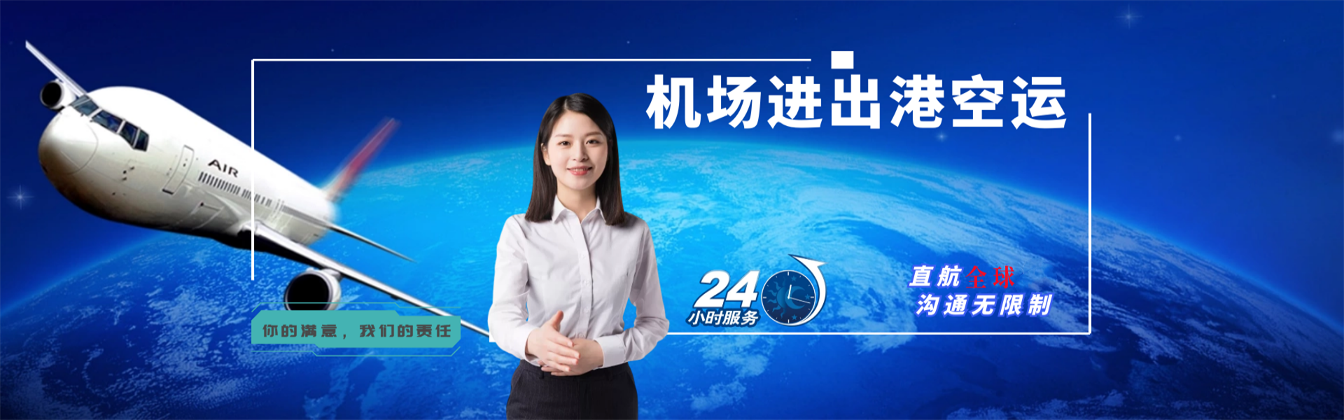 商州到丹麦物流公司-商州至丹麦物流专线-商州空运到丹麦-优时通物流有限公司
